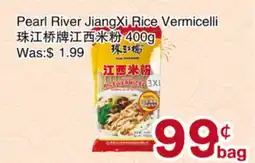 First Choice Supermarket Pearl River JiangXi Rice Vermicelli offer