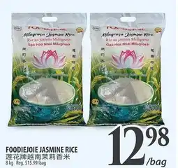 Al Premium Food Mart FOODIEJOIE JASMINE RICE offer