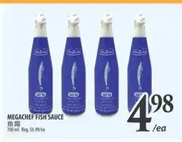 Al Premium Food Mart MEGACHEF FISH SAUCE offer