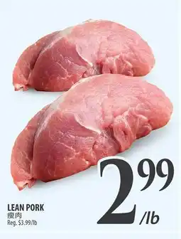Al Premium Food Mart LEAN PORK offer