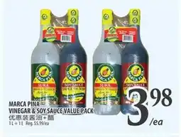 Al Premium Food Mart MARCA PINA VINEGAR & SOY SAUCE VALUE PACK offer