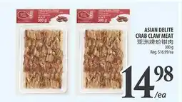Al Premium Food Mart ASIAN DELITE CRAB CLAW MEAT offer
