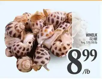 Al Premium Food Mart WHELK offer