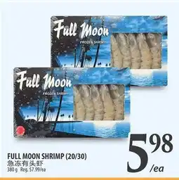 Al Premium Food Mart FULL MOON SHRIMP (20/30) offer