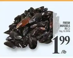 Al Premium Food Mart FRESH MUSSELS offer