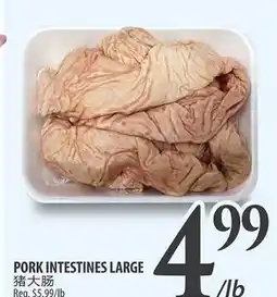 Al Premium Food Mart PORK INTESTINES LARGE offer