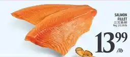 Al Premium Food Mart SALMON FILLET offer