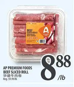 Al Premium Food Mart AP PREMIUM FOODS BEEF SLICED ROLL offer