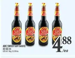 Al Premium Food Mart ABC SWEET SOY SAUCE offer