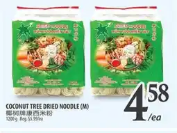 Al Premium Food Mart COCONUT TREE DRIED NOODLE (M) offer