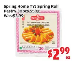 Top Food Supermarket Spring Home TYJ Spring Roll Pastry 30pcs offer