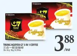 Al Premium Food Mart TRUNG NGUYEN G7 3 IN 1 COFFEE offer