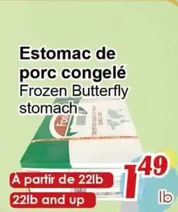 Marche C&T Estomac de porc congelé offer