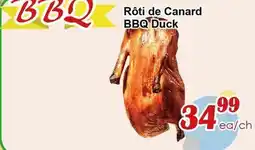 Marche C&T BBQ Duck offer