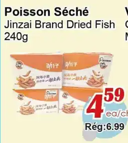 Marche C&T Jinzai Brand Dried Fish offer