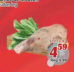 Marche C&T Jambbe de Mouton offer