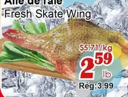 Marche C&T Fresh Skate Wing offer