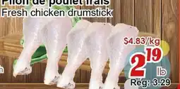 Marche C&T Fresh chicken drumstick offer
