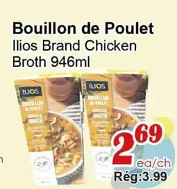 Marche C&T Ilios Brand Chicken Broth offer