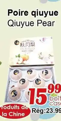 Marche C&T Poire qiuyue offer