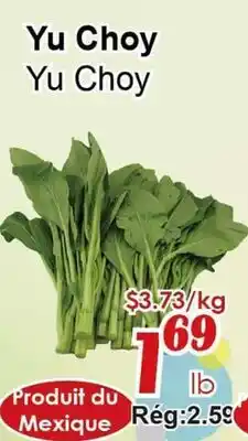 Marche C&T Yu Choy offer