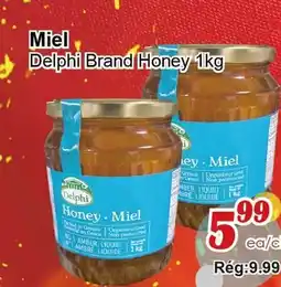 Marche C&T Miel Delphi Brand Honey offer