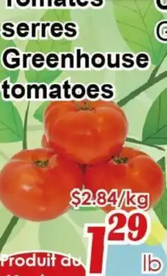 Marche C&T Tomates serres offer