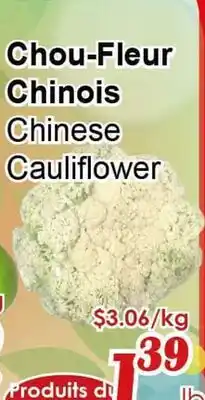 Marche C&T Chou-Fleur Chinois offer