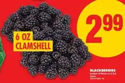 No Frills Blackberries offer