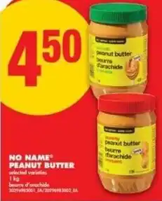 No Frills No name peanut butter offer