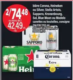 Maxi bière Corona, Heineken ou Silver, Stella Artois, Sapporo, Kronenbourg, Sol, Blue Moon ou Modelo offer