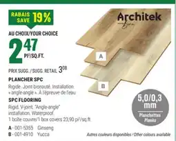 BMR PLANCHER SPC offer