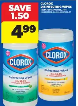 Real Canadian Superstore CLOROX DISINFECTING WIPES, 75'S offer