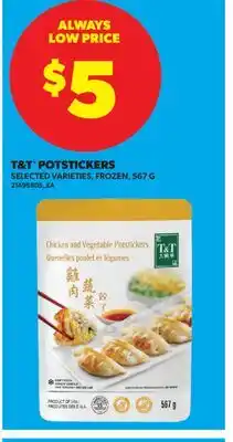 Real Canadian Superstore T & T POTSTICKERS offer