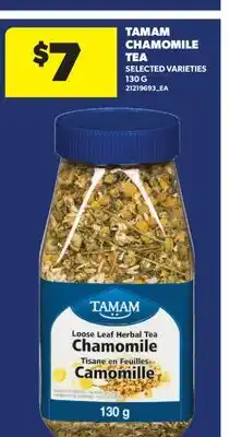 Real Canadian Superstore TAMAM CHAMOMILE TEA offer