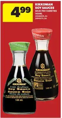 Real Canadian Superstore KIKKOMAN SOY SAUCES offer