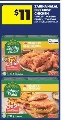 Real Canadian Superstore ZABIHA HALAL FIRE CRISP CHICKEN offer