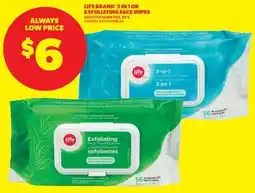 Real Canadian Superstore LIFE BRAND 3 IN 1 OR EXFOLIATING FACE WIPES, 56' S offer
