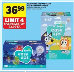 Real Canadian Superstore PAMPERS EASY UPS GIANT PACK TRAINING PANTS, 68-112'S offer