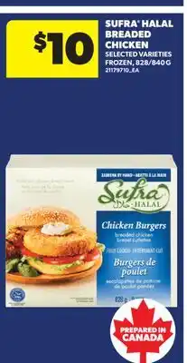 Real Canadian Superstore SUFRA HALAL BREADED CHICKEN, 828/840 G offer
