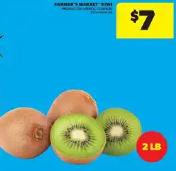 Real Canadian Superstore FARMER'S MARKET KIWI, 2 LB offer