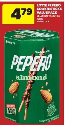 Real Canadian Superstore LOTTE PEPERO COOKIE STICKS VALUE PACK offer