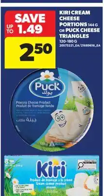 Real Canadian Superstore KIRI CREAM CHEESE PORTIONS, 144 G OR PUCK CHEESE TRIANGLES offer