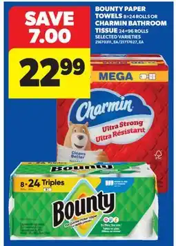 Real Canadian Superstore BOUNTY PAPER TOWELS 8=24 ROLLS OR CHARMIN BATHROOM TISSUE 24=96 ROLLS offer