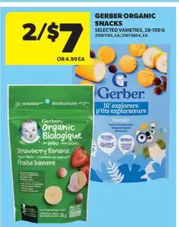 Real Canadian Superstore GERBER ORGANIC SNACKS offer