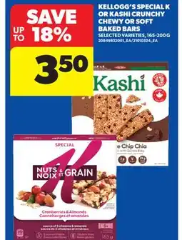 Real Canadian Superstore KELLOGG'S SPECIAL K OR KASHI CRUNCHY CHEWY OR SOFT BAKED BARS offer