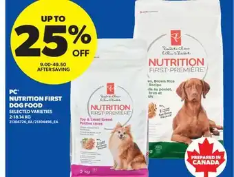 Real Canadian Superstore PC NUTRITION FIRST DOG FOOD offer