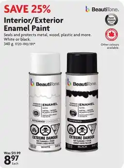 Home Hardware Interior/Exterior Enamel Paint offer