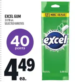 Metro EXCEL GUM offer