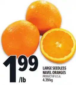 Metro LARGE SEEDLESS NAVEL ORANGES offer